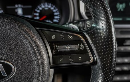 KIA Sportage IV рестайлинг, 2018 год, 2 141 000 рублей, 23 фотография
