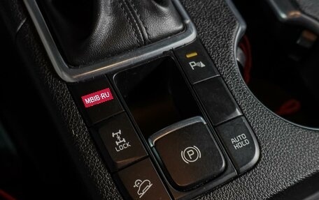 KIA Sportage IV рестайлинг, 2018 год, 2 141 000 рублей, 16 фотография