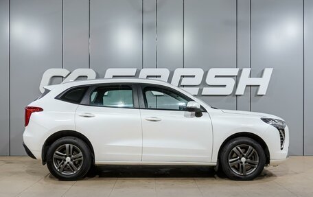 Haval Jolion, 2023 год, 1 730 000 рублей, 5 фотография