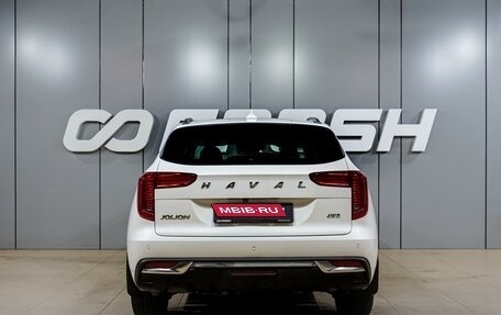Haval Jolion, 2023 год, 1 730 000 рублей, 4 фотография