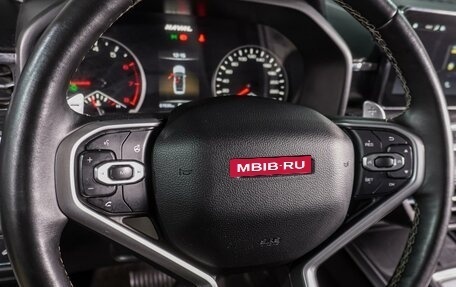 Haval Jolion, 2023 год, 1 730 000 рублей, 15 фотография