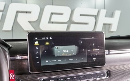 Haval Jolion, 2023 год, 1 730 000 рублей, 14 фотография