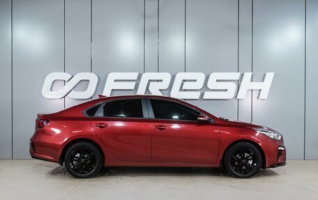 KIA Cerato IV, 2020 год, 1 929 000 рублей, 5 фотография