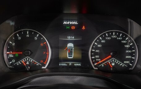 Haval Jolion, 2023 год, 1 730 000 рублей, 23 фотография