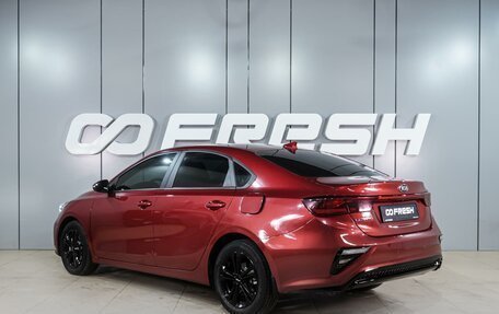 KIA Cerato IV, 2020 год, 1 929 000 рублей, 2 фотография