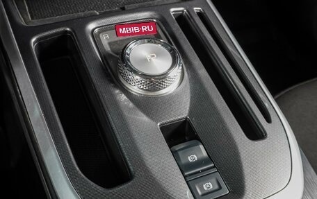 Haval Jolion, 2023 год, 1 730 000 рублей, 20 фотография