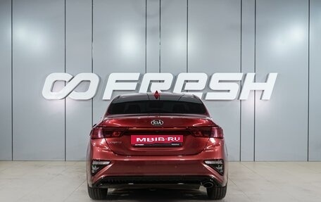 KIA Cerato IV, 2020 год, 1 929 000 рублей, 4 фотография