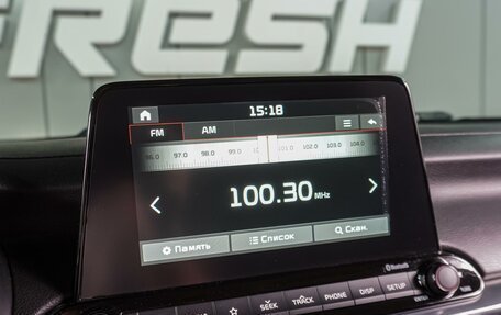 KIA Cerato IV, 2020 год, 1 929 000 рублей, 12 фотография