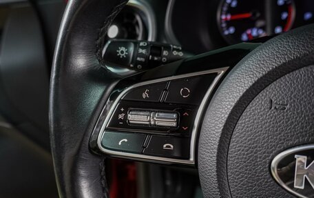KIA Cerato IV, 2020 год, 1 929 000 рублей, 20 фотография
