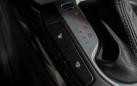 KIA Cerato IV, 2020 год, 1 929 000 рублей, 15 фотография