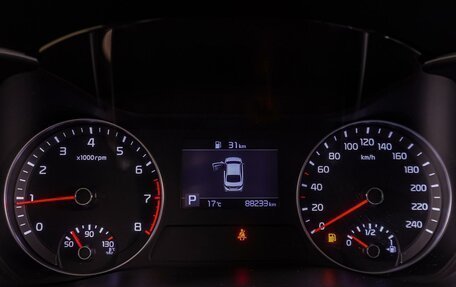 KIA Cerato IV, 2020 год, 1 929 000 рублей, 22 фотография