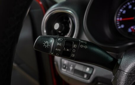 KIA Cerato IV, 2020 год, 1 929 000 рублей, 19 фотография