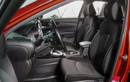 KIA Cerato IV, 2020 год, 1 929 000 рублей, 10 фотография
