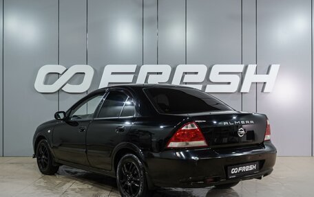 Nissan Almera Classic, 2011 год, 549 000 рублей, 2 фотография