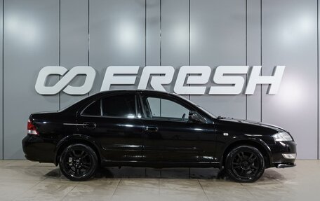 Nissan Almera Classic, 2011 год, 549 000 рублей, 5 фотография