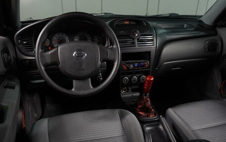 Nissan Almera Classic, 2011 год, 549 000 рублей, 6 фотография