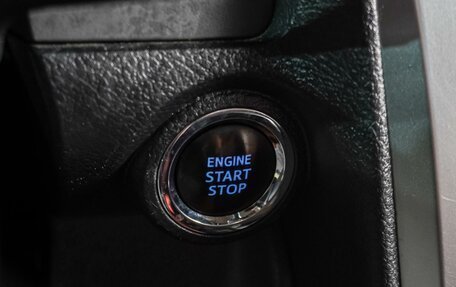 Toyota Camry, 2015 год, 1 759 000 рублей, 20 фотография