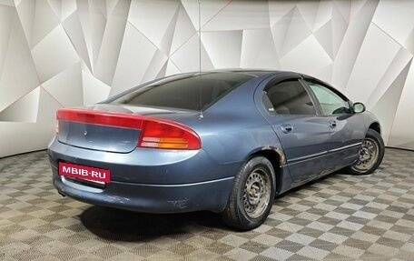 Dodge Intrepid II, 2001 год, 245 000 рублей, 2 фотография