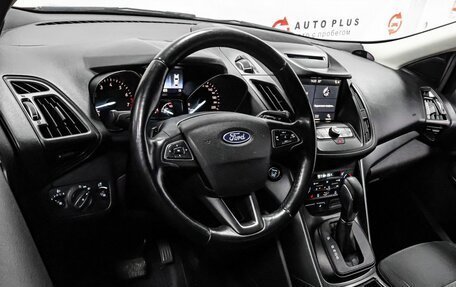Ford Kuga III, 2017 год, 1 560 000 рублей, 7 фотография