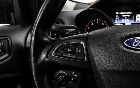 Ford Kuga III, 2017 год, 1 560 000 рублей, 17 фотография