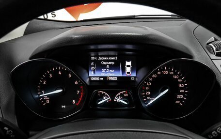 Ford Kuga III, 2017 год, 1 560 000 рублей, 21 фотография