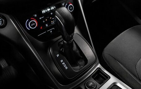 Ford Kuga III, 2017 год, 1 560 000 рублей, 10 фотография