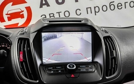 Ford Kuga III, 2017 год, 1 560 000 рублей, 11 фотография