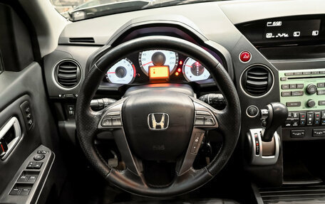 Honda Pilot III рестайлинг, 2008 год, 1 200 000 рублей, 15 фотография