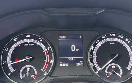 Skoda Kodiaq I, 2019 год, 2 100 000 рублей, 6 фотография