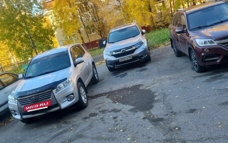 Toyota RAV4, 2011 год, 1 650 000 рублей, 9 фотография