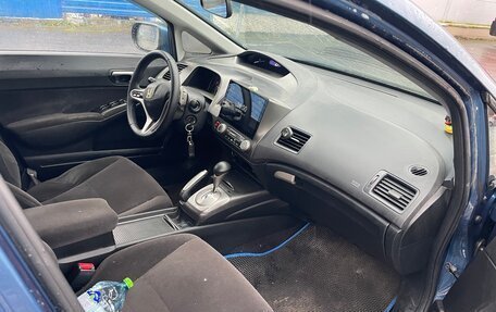 Honda Civic VIII, 2007 год, 265 000 рублей, 7 фотография