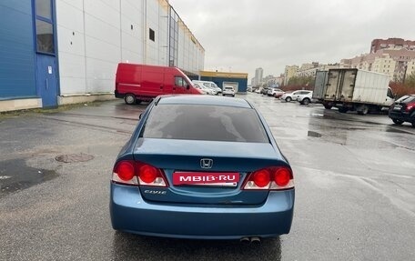 Honda Civic VIII, 2007 год, 265 000 рублей, 4 фотография