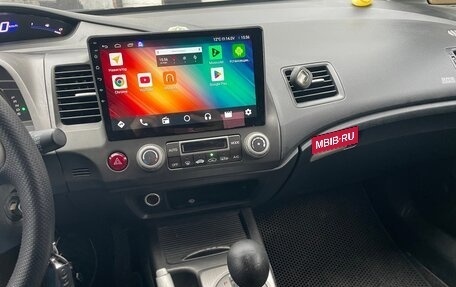 Honda Civic VIII, 2007 год, 265 000 рублей, 8 фотография