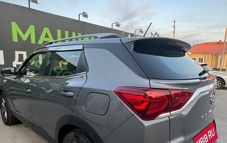 SsangYong Korando, 2019 год, 1 950 000 рублей, 2 фотография