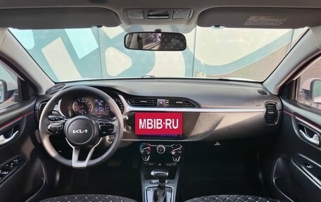 KIA Rio IV, 2021 год, 1 485 000 рублей, 2 фотография