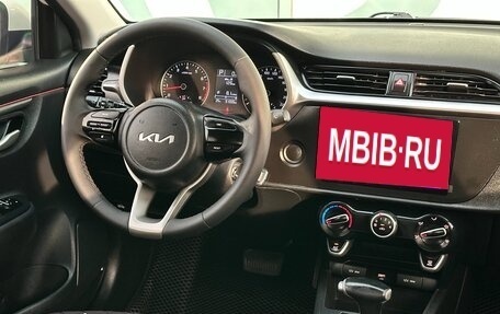KIA Rio IV, 2021 год, 1 485 000 рублей, 13 фотография