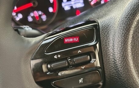 KIA Rio IV, 2021 год, 1 485 000 рублей, 14 фотография