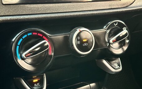 KIA Rio IV, 2021 год, 1 485 000 рублей, 18 фотография