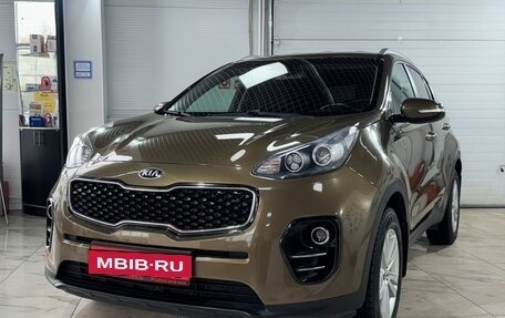 KIA Sportage IV рестайлинг, 2016 год, 1 749 000 рублей, 2 фотография