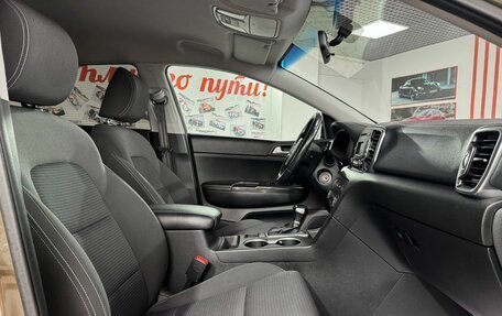 KIA Sportage IV рестайлинг, 2016 год, 1 749 000 рублей, 14 фотография