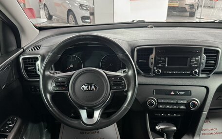 KIA Sportage IV рестайлинг, 2016 год, 1 749 000 рублей, 17 фотография