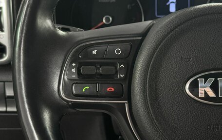 KIA Sportage IV рестайлинг, 2016 год, 1 749 000 рублей, 18 фотография