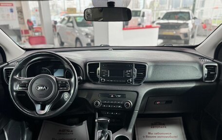 KIA Sportage IV рестайлинг, 2016 год, 1 749 000 рублей, 16 фотография