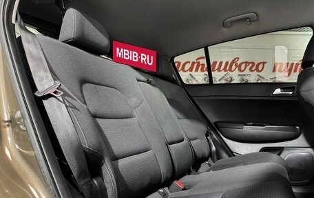 KIA Sportage IV рестайлинг, 2016 год, 1 749 000 рублей, 13 фотография