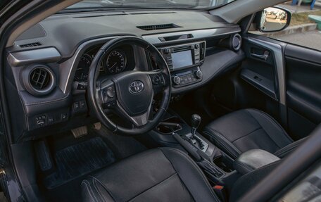 Toyota RAV4, 2019 год, 1 995 000 рублей, 13 фотография