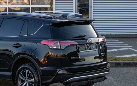 Toyota RAV4, 2019 год, 1 995 000 рублей, 10 фотография
