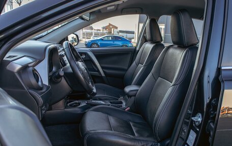 Toyota RAV4, 2019 год, 1 995 000 рублей, 11 фотография