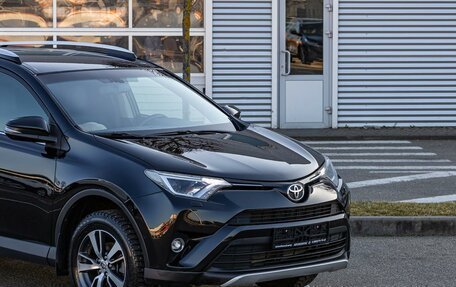 Toyota RAV4, 2019 год, 1 995 000 рублей, 8 фотография