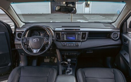 Toyota RAV4, 2019 год, 1 995 000 рублей, 15 фотография