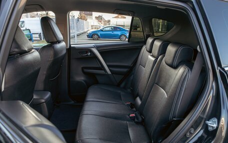 Toyota RAV4, 2019 год, 1 995 000 рублей, 16 фотография
